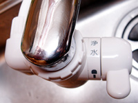 切り替えコック